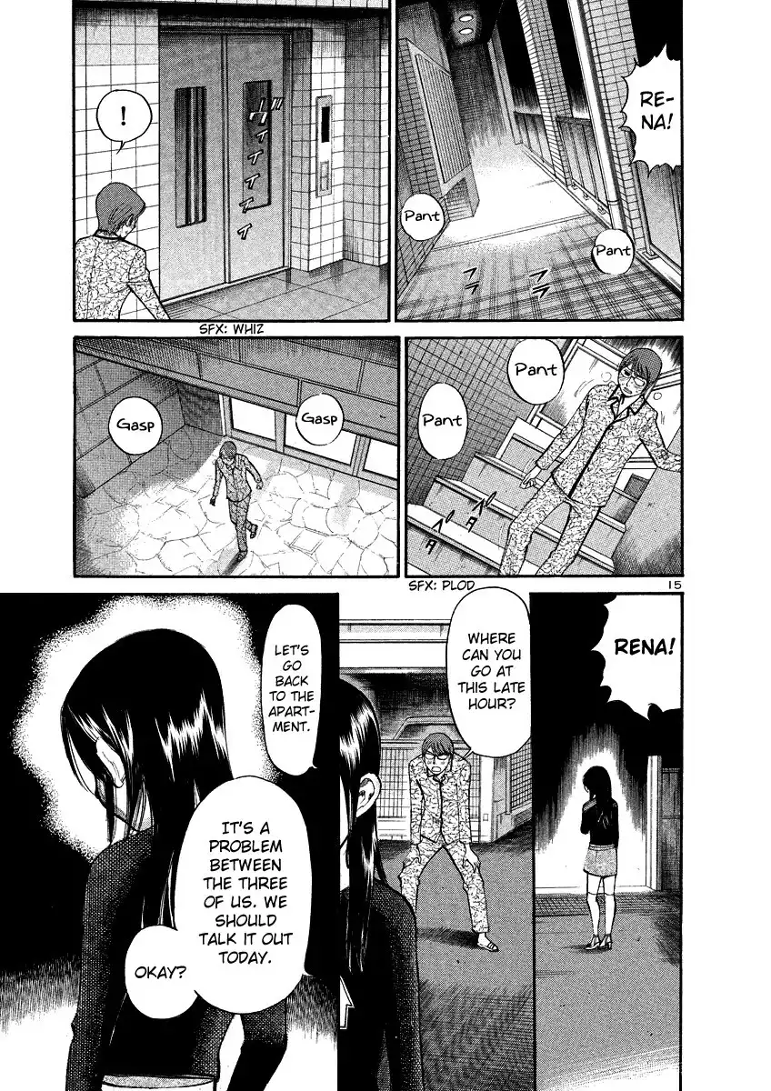 Sakuranbo Syndrome Chapter 91 13